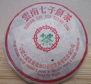 Chi Tse Beeng Cha aged pu-erh